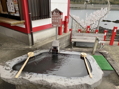 釜蓋神社のお手水