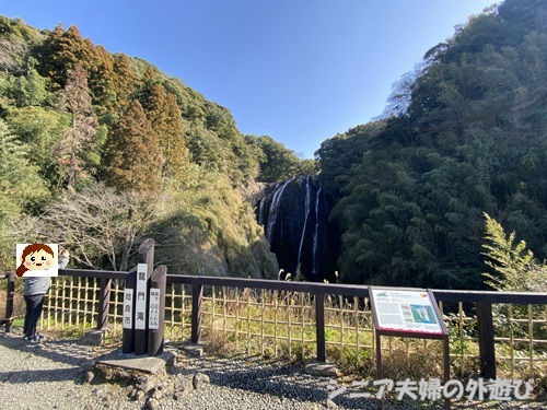龍門滝がみえる広場