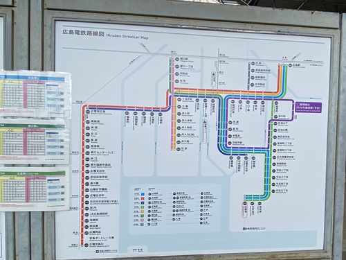 広島電鉄の路線図