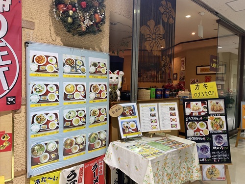 大鵬飯店外観