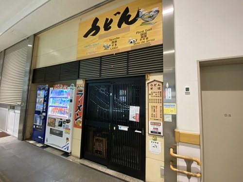 旅客ターミナルのお店