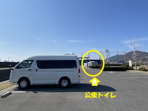晴海臨海公園の駐車場の停めた位置
