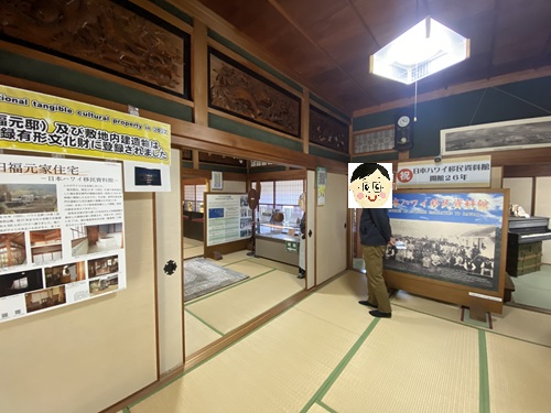 ハワイ移民資料館の内部