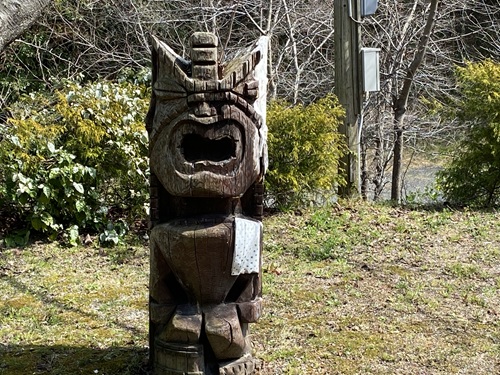 Energy TIKI