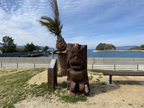 道の駅サザンセトとうわにあるTIKI