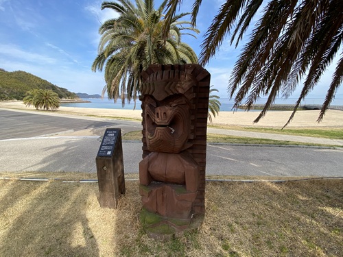 Dream TIKI 