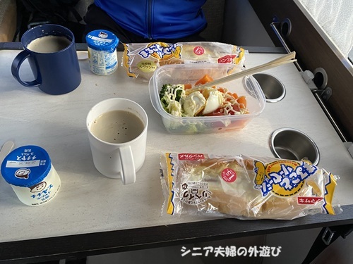 道の駅おふくで食べた朝食
