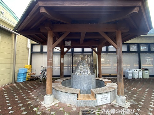 道の駅おふくの足湯