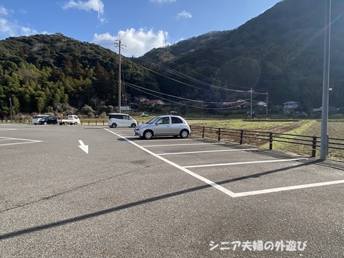 道の駅おふくの畑側の駐車場