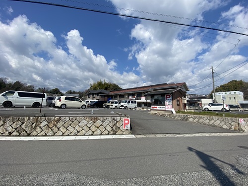 中丸駐車場の外観