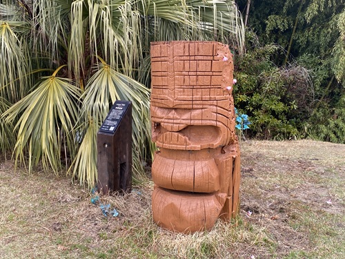 Love　TIKI、恋愛成就の神様