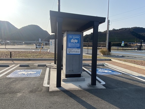 道の駅ごいせ仁摩のEV充電施設