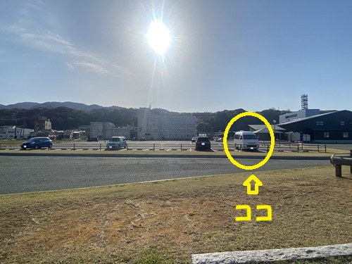 相川公園駐車場での駐車位置