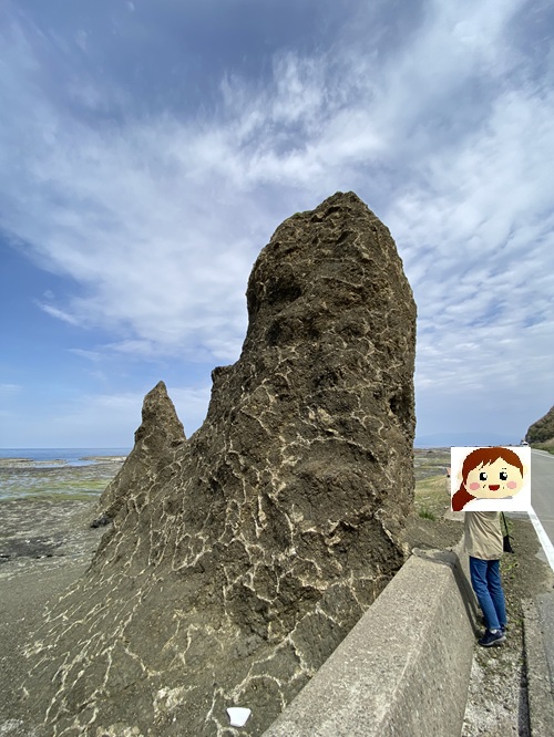 くぐり岩とさっとん妻